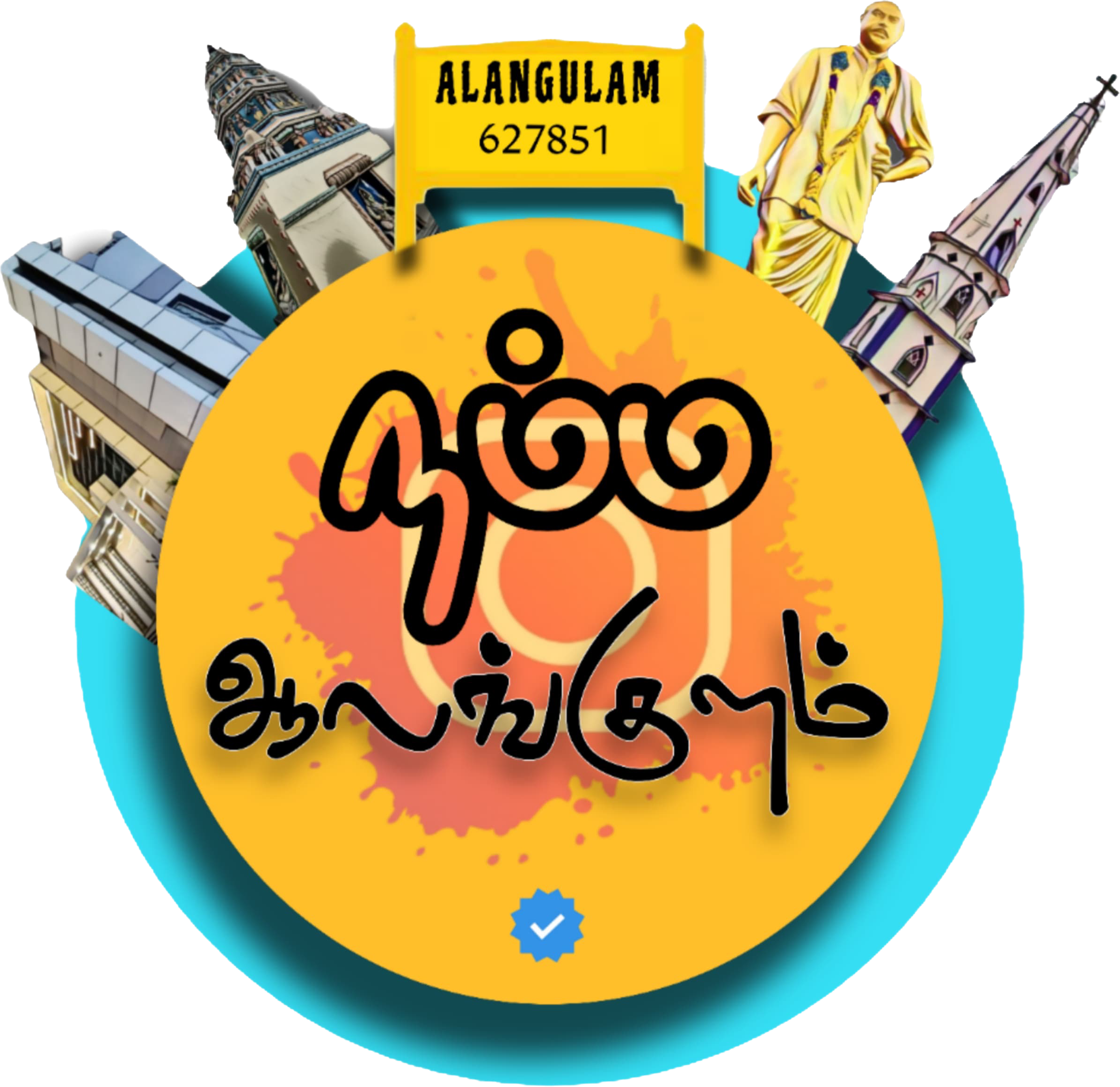 Image description